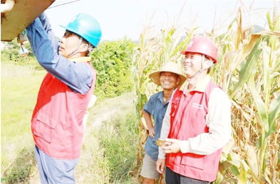 1534469796865050107.jpg 1534469796865050107.jpg