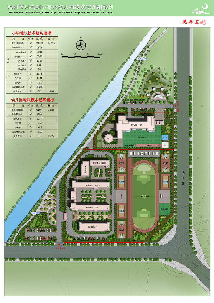 1418868375488087828.jpg 02.jpg