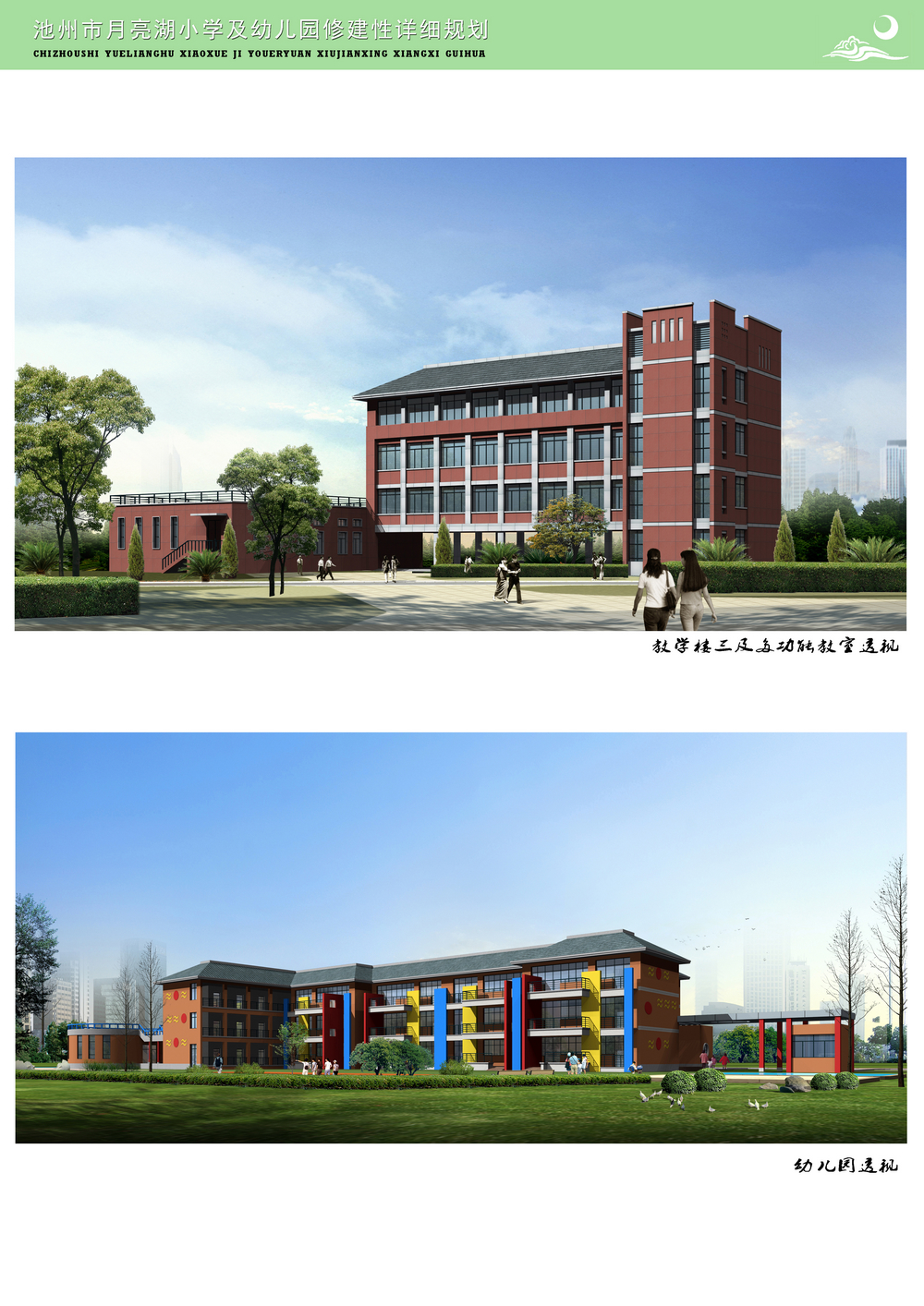 1418868391576037142.jpg 05.jpg