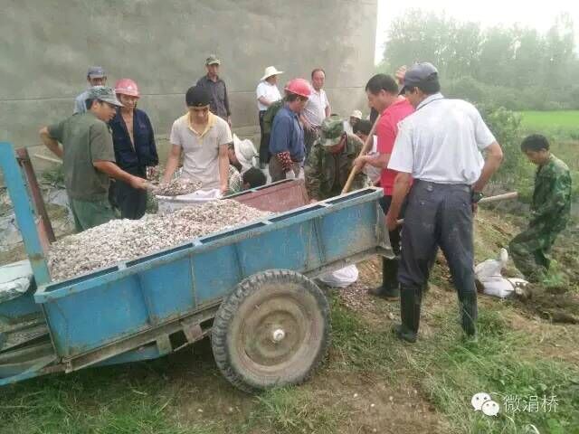 QQ图片20160711103432.jpg