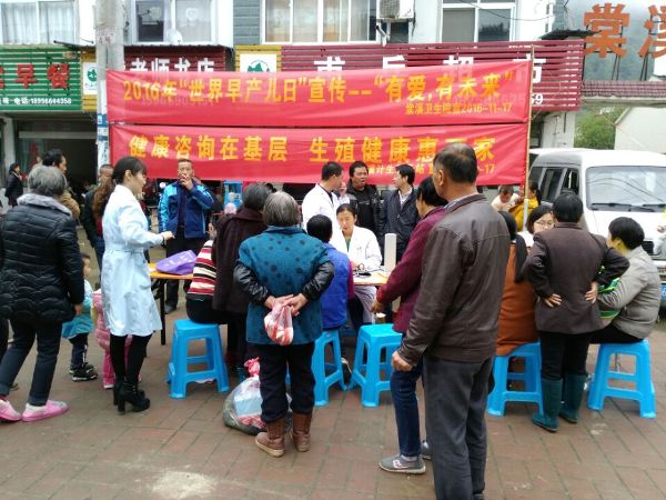 QQ图片20161123150626.jpg