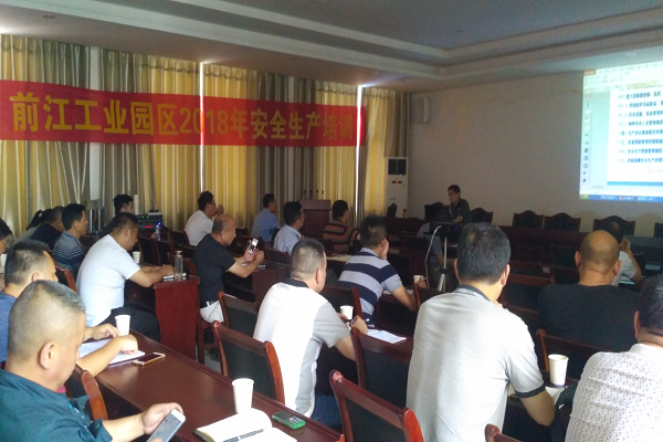 QQ图片20180625110628.png