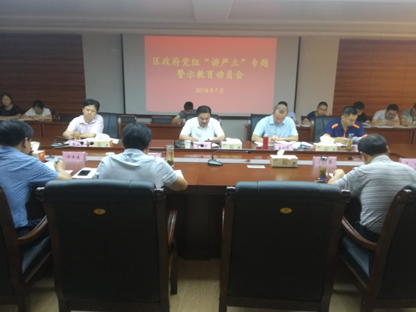 1531112923409039421.jpg QQ图片20180709130556.jpg