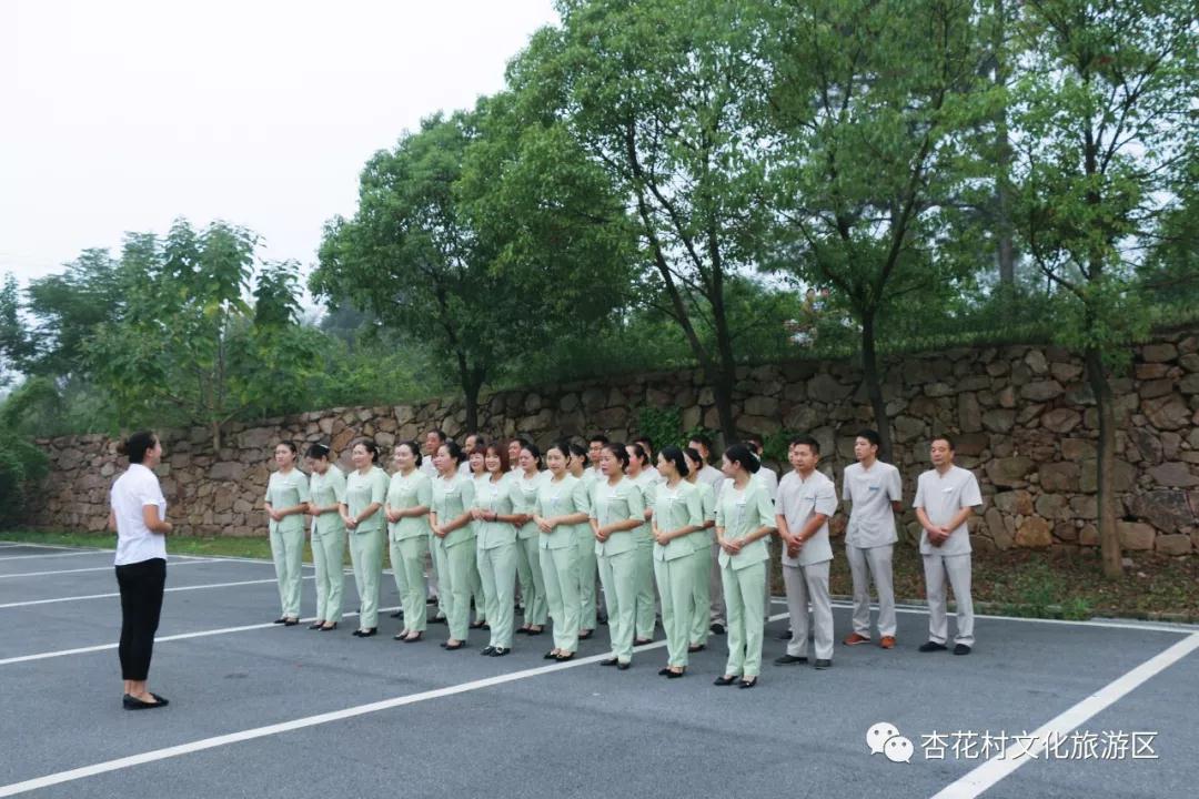 C:UsersAdministratorDesktop\u5fae信图片_20180716093736.jpg